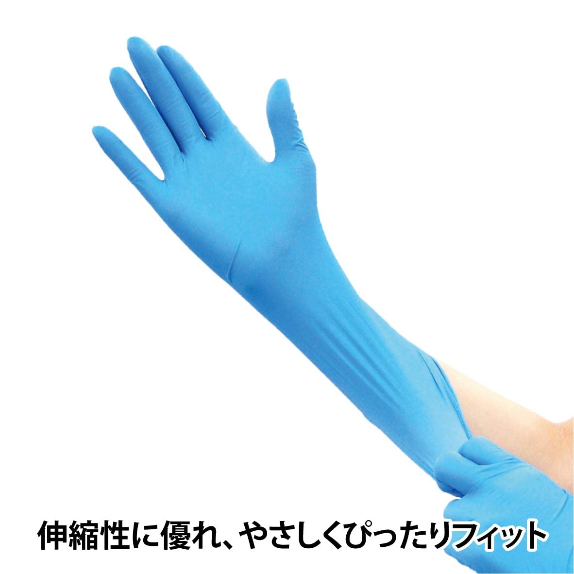 Amazon.co.jp: 竹虎 タケトラ ニトリル手袋ロング SSサイズ 100枚入